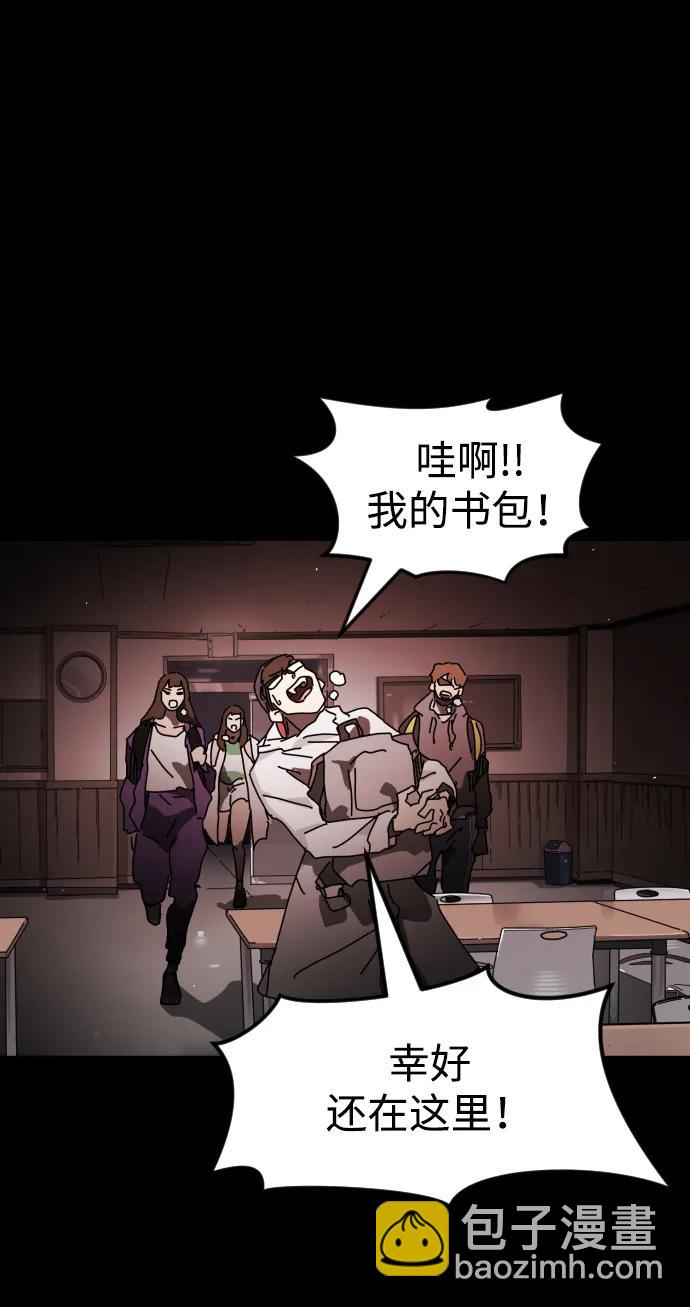 第90话18