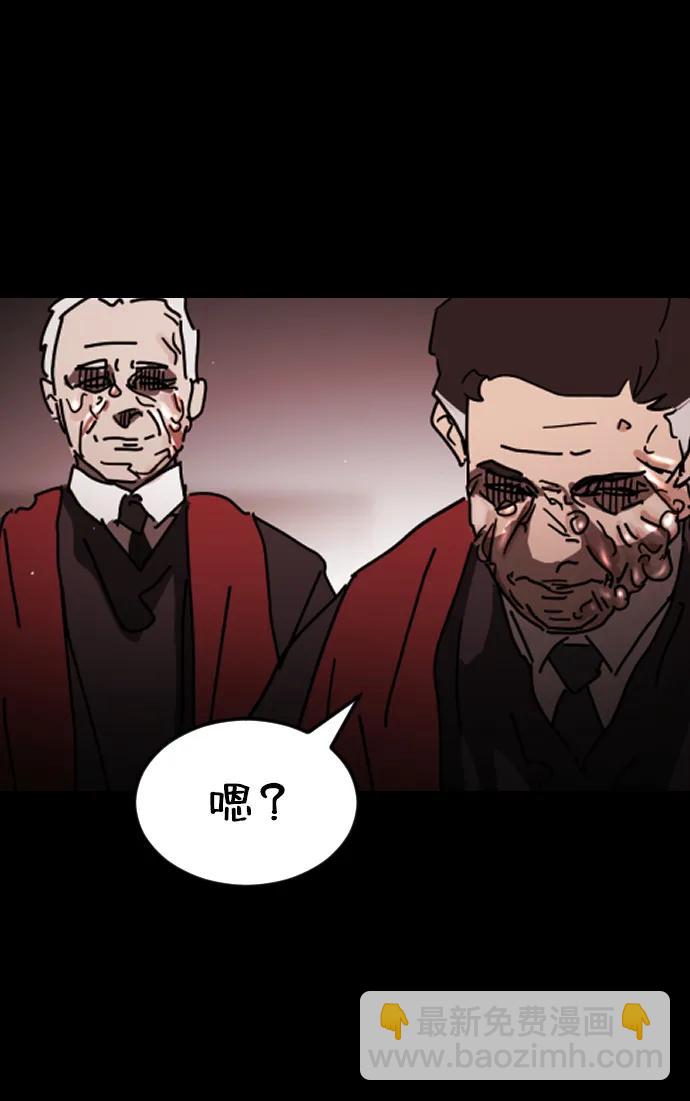 第90话33