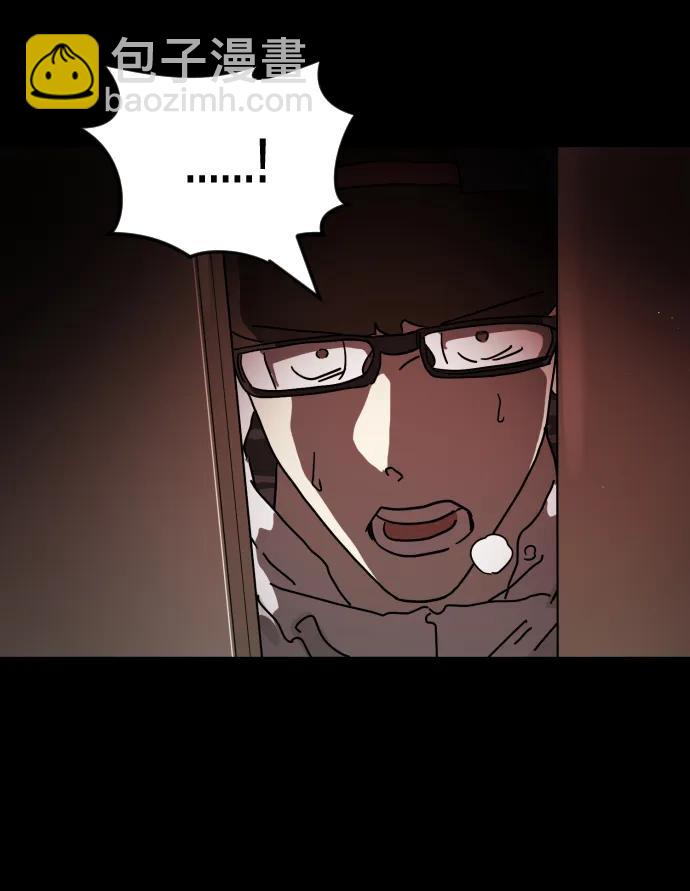 第90话65