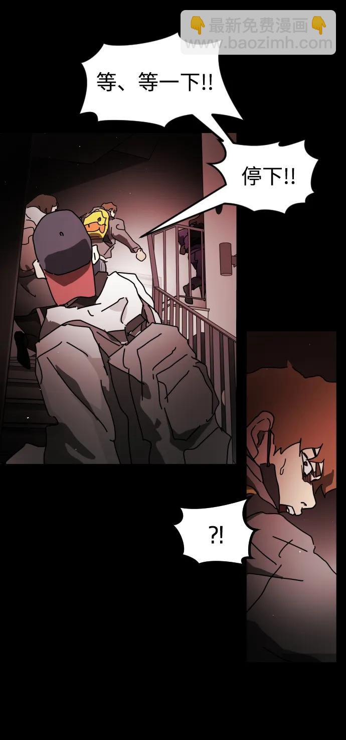 第90话66