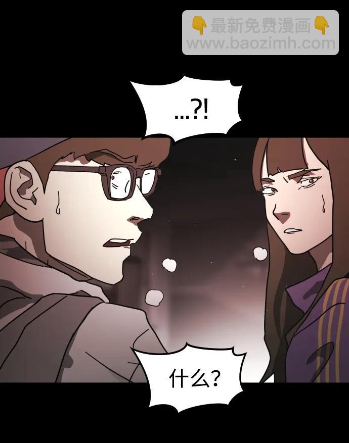 第91话12