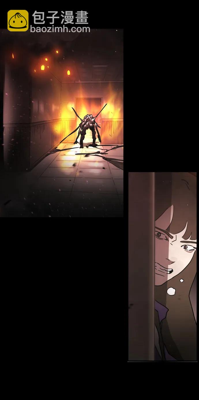 第91话44