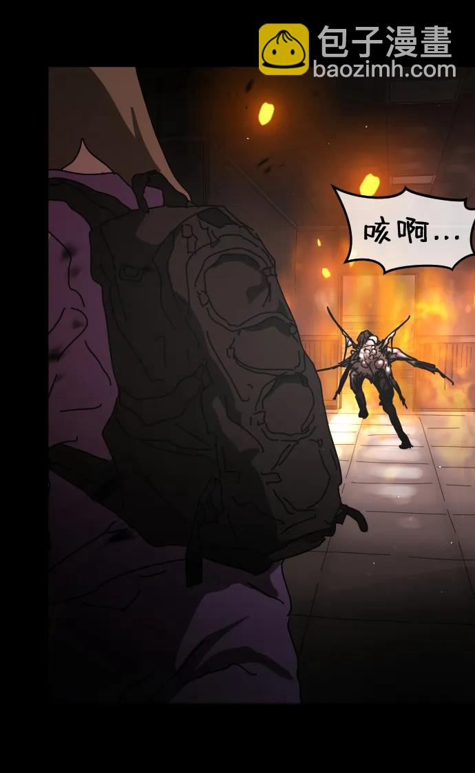 第91话57