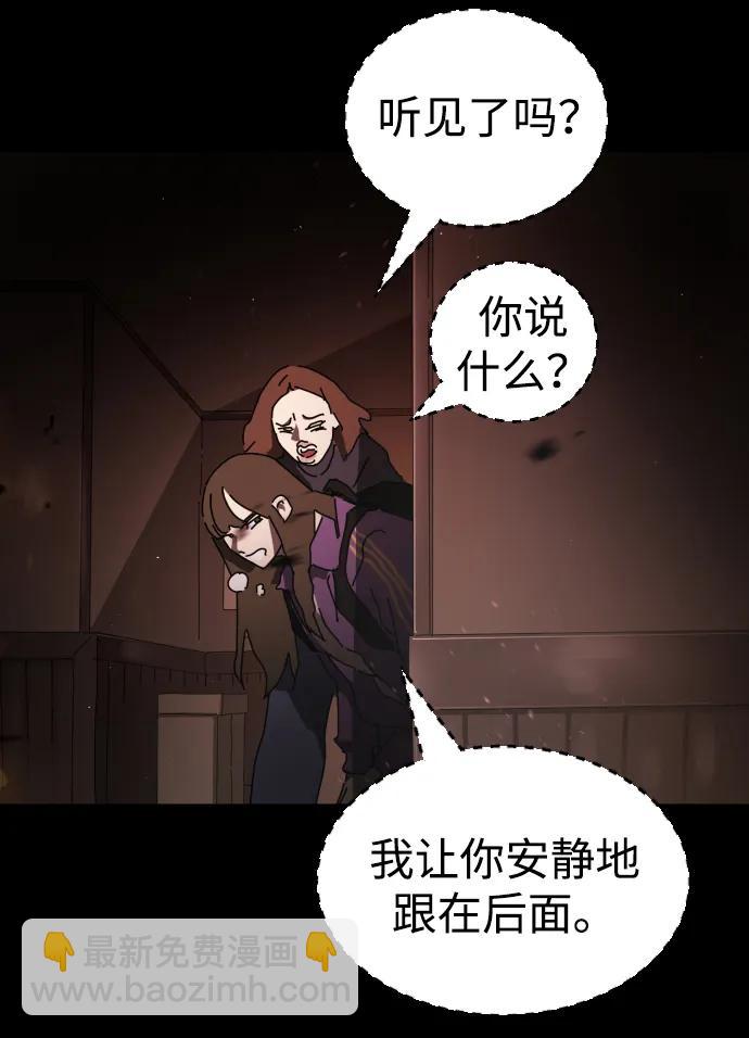 第91话67