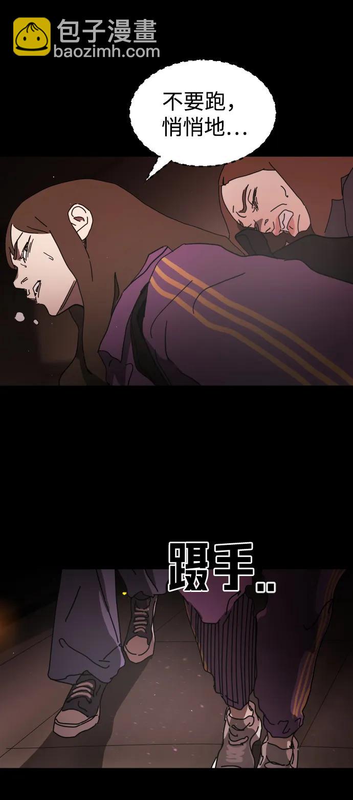 第91话72