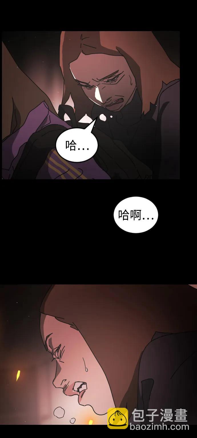 第91话74