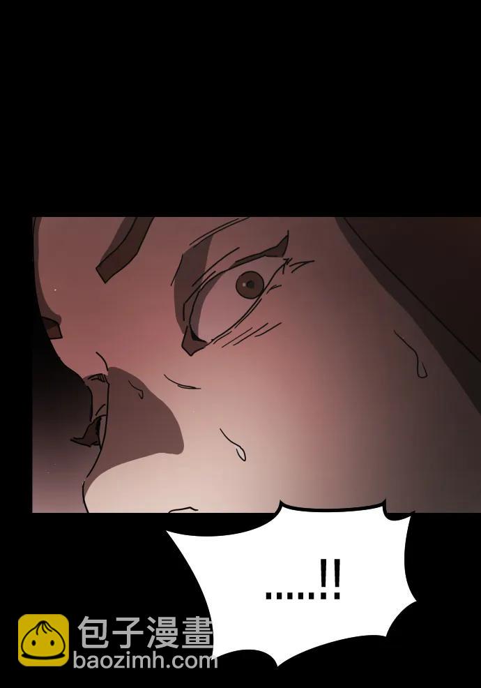 第91话75