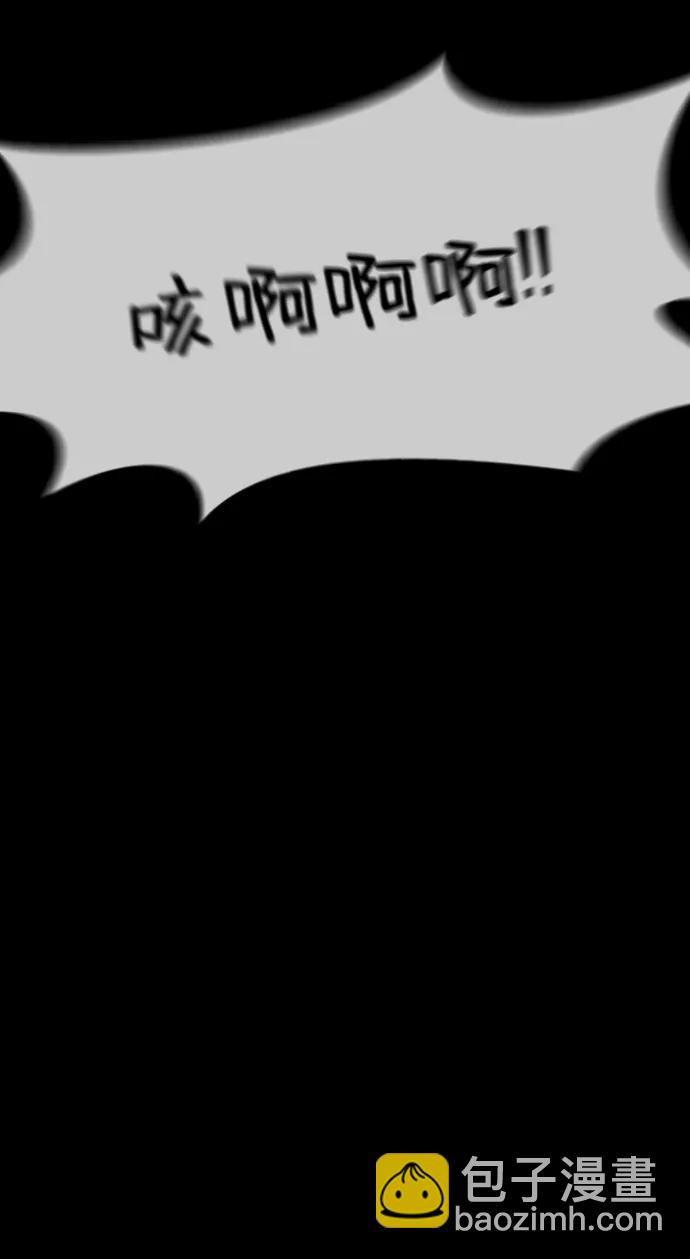 第91话9