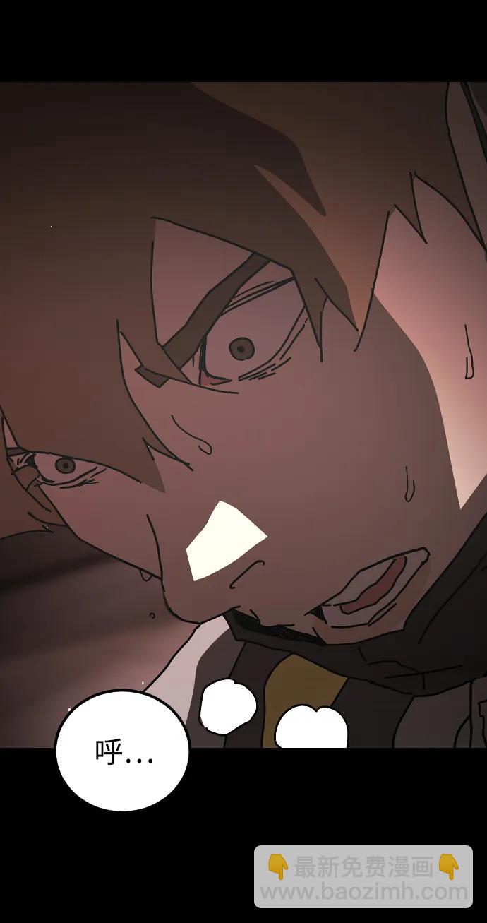 第91话92