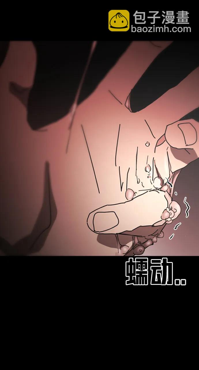 第91话93