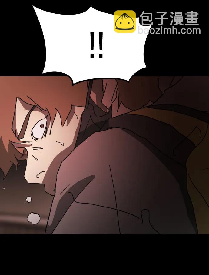 第91话96