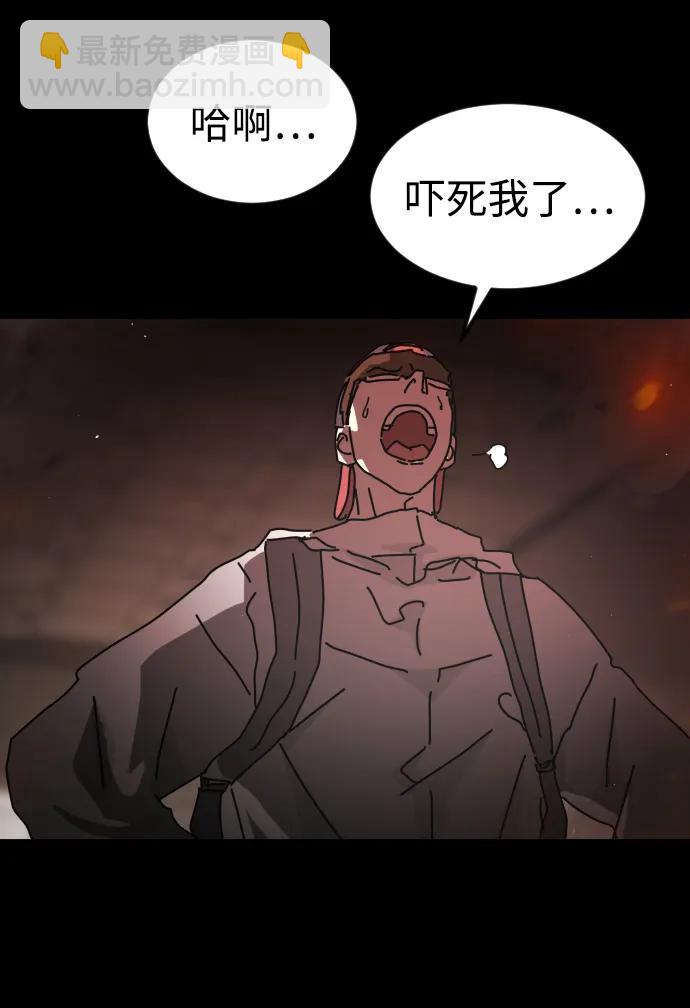第92话17