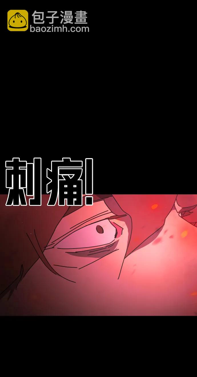 第92话66