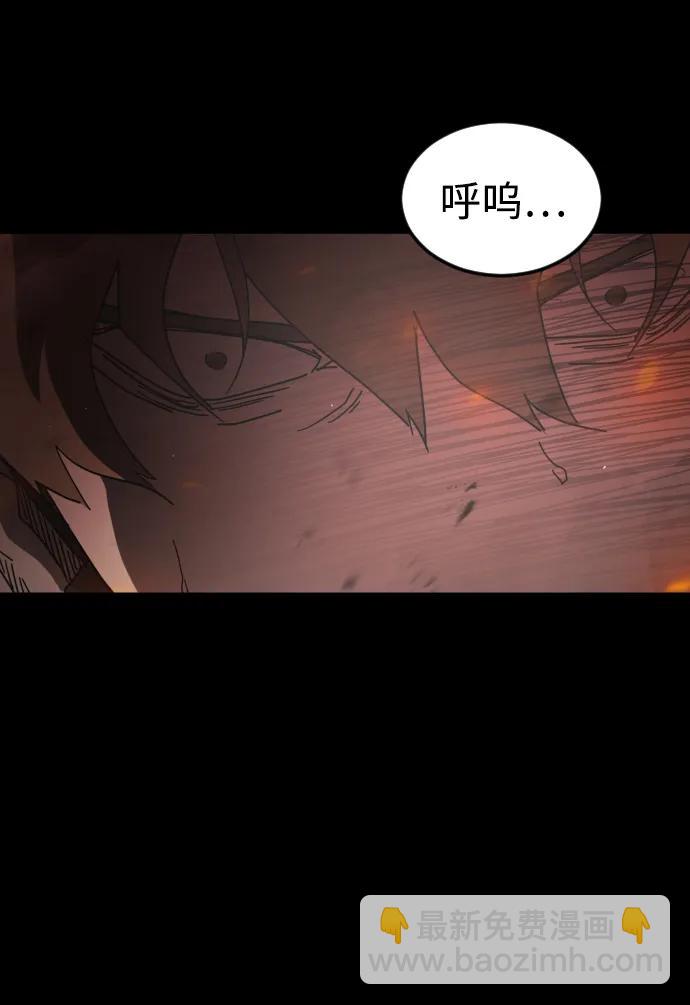 第92话74
