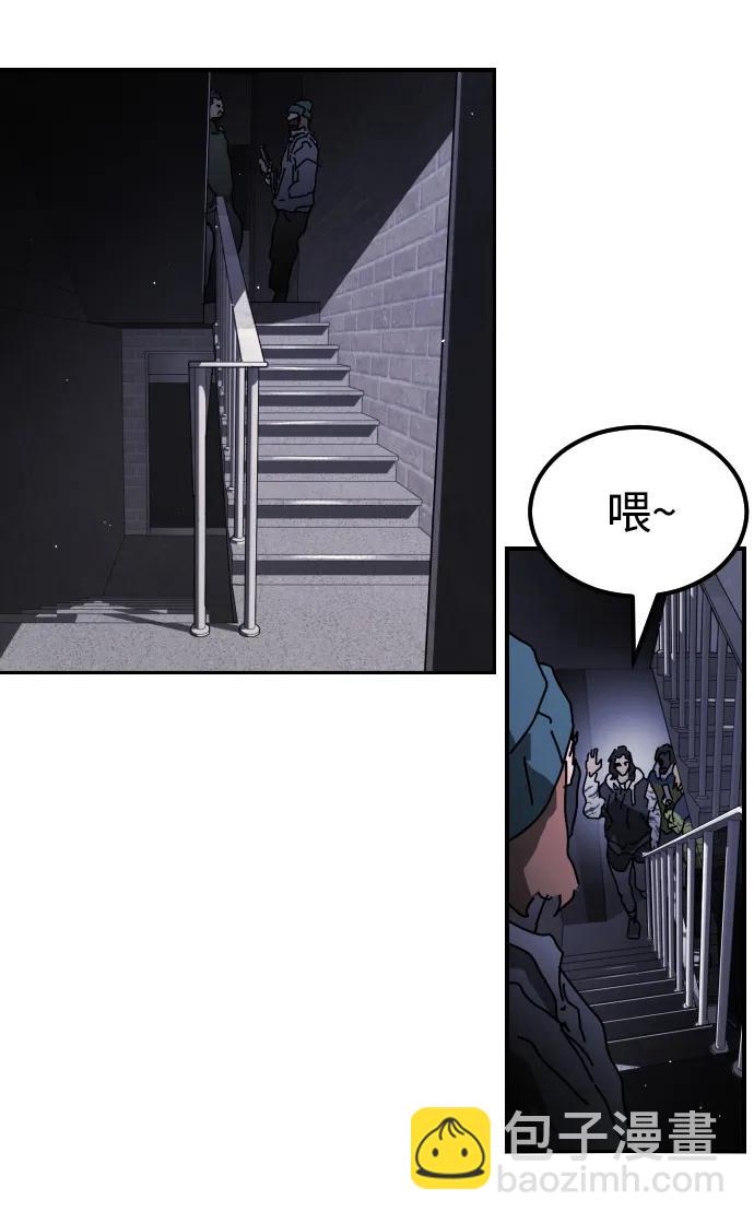 第92话92