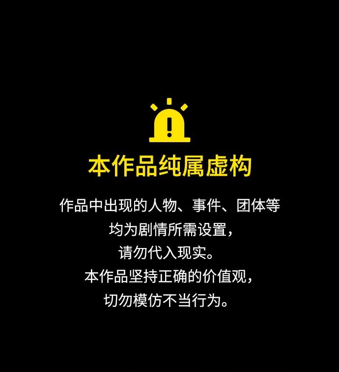第94话0