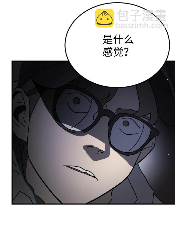 第94话31