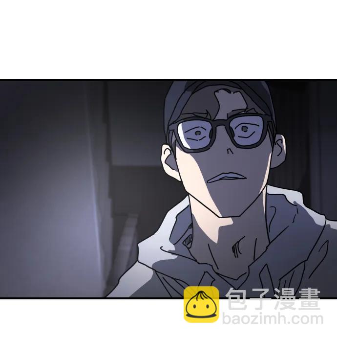 第94话44