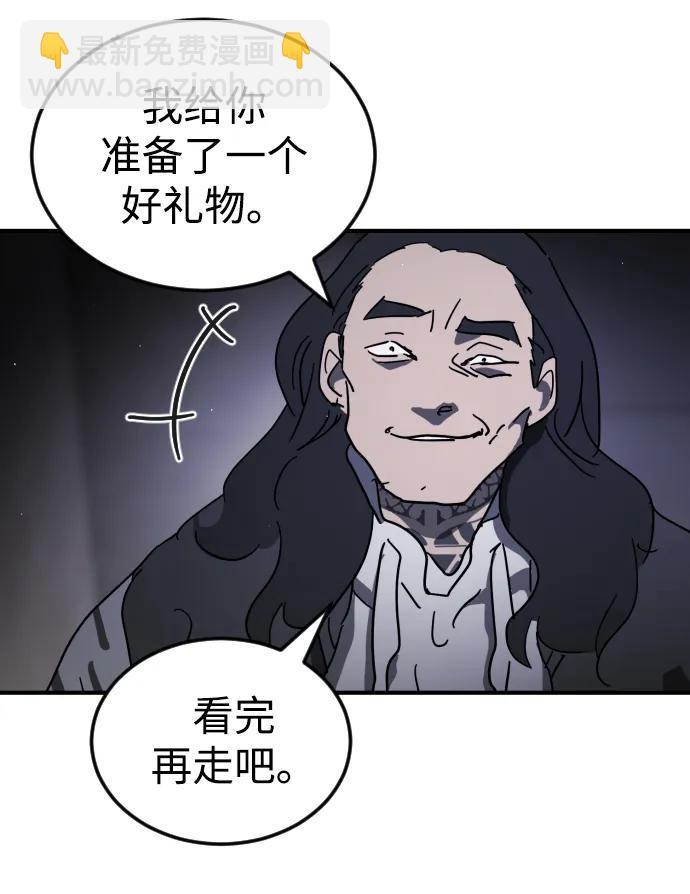 第94话62