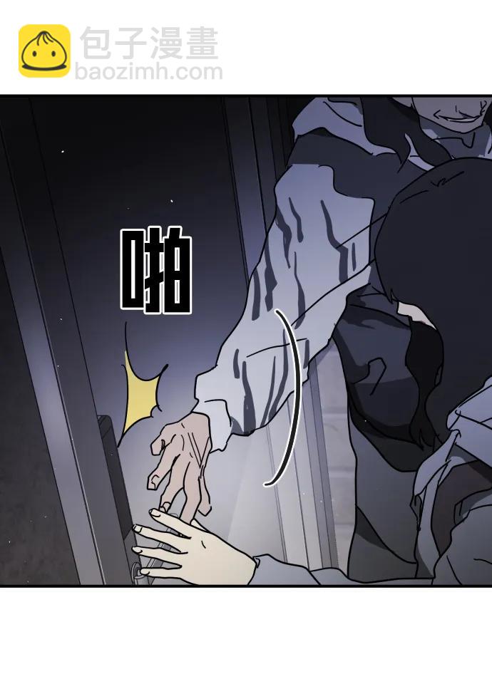第94话65