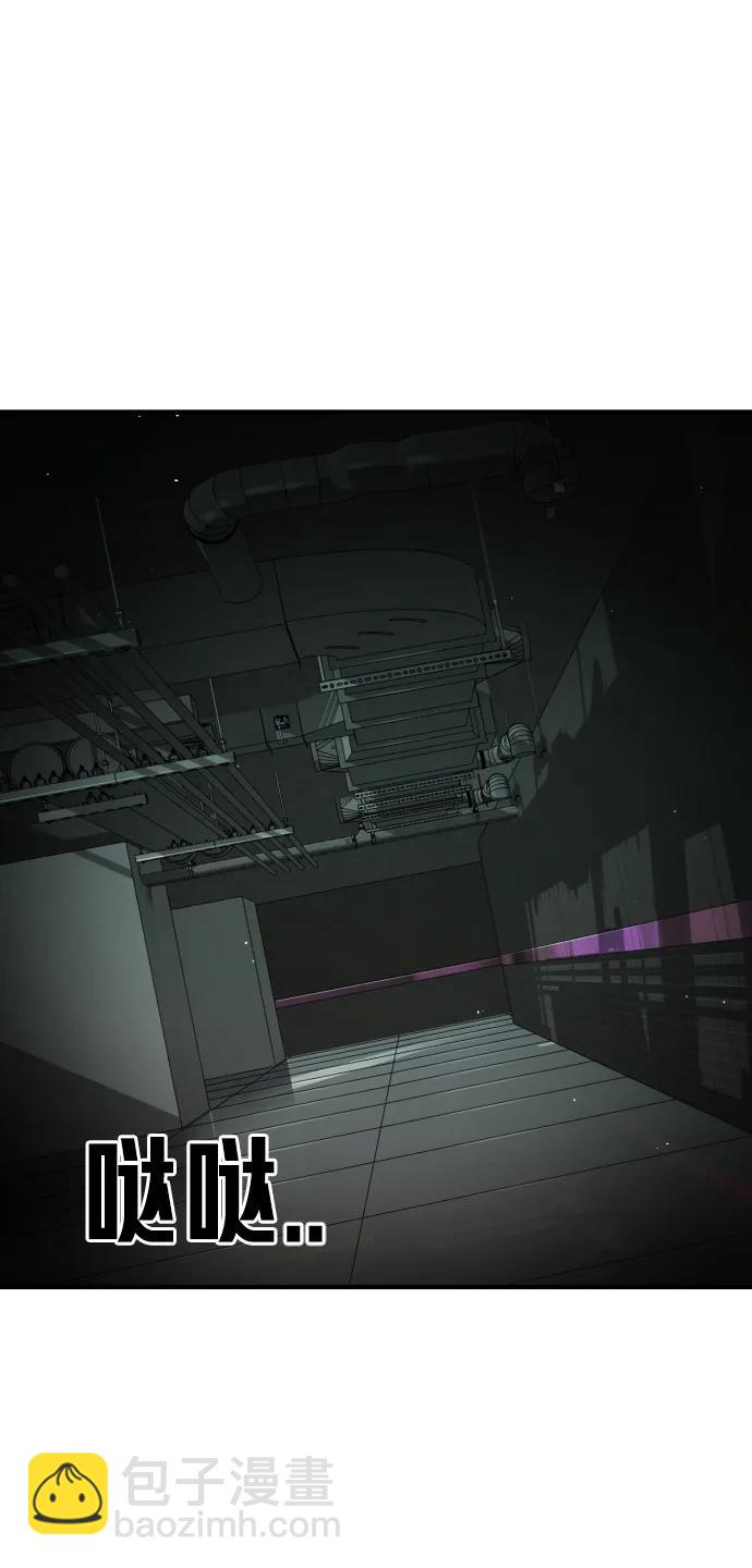 第94话68