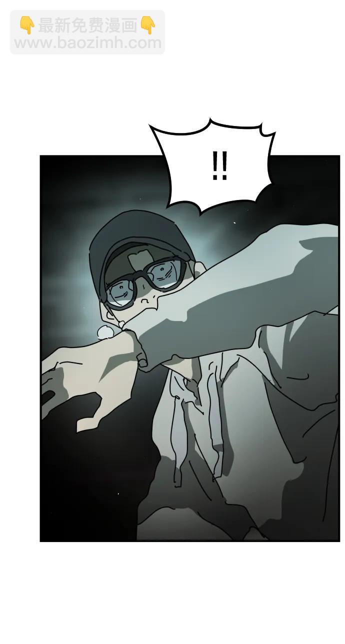 第94话78