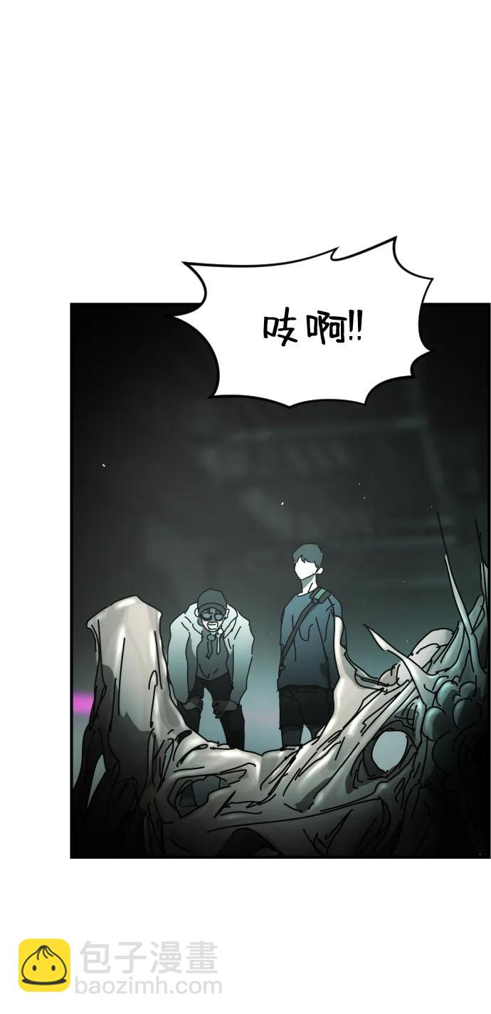 第94话80