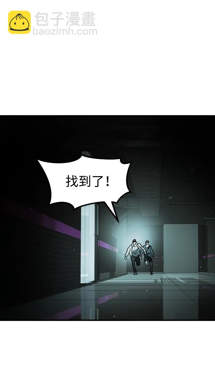 第94话91