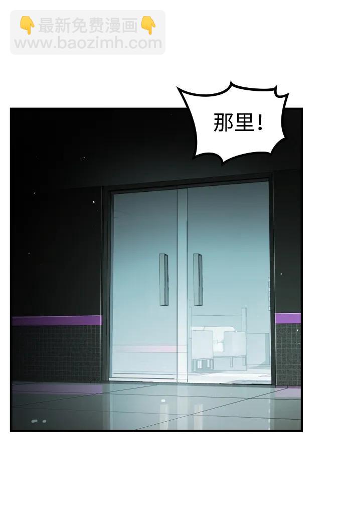 第94话92