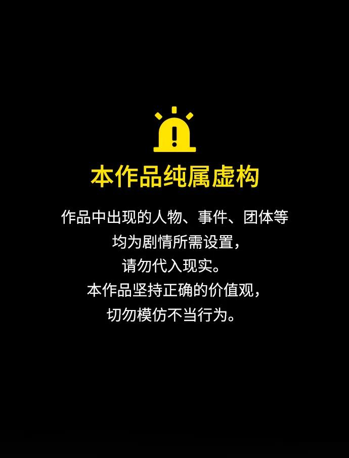 第95话0