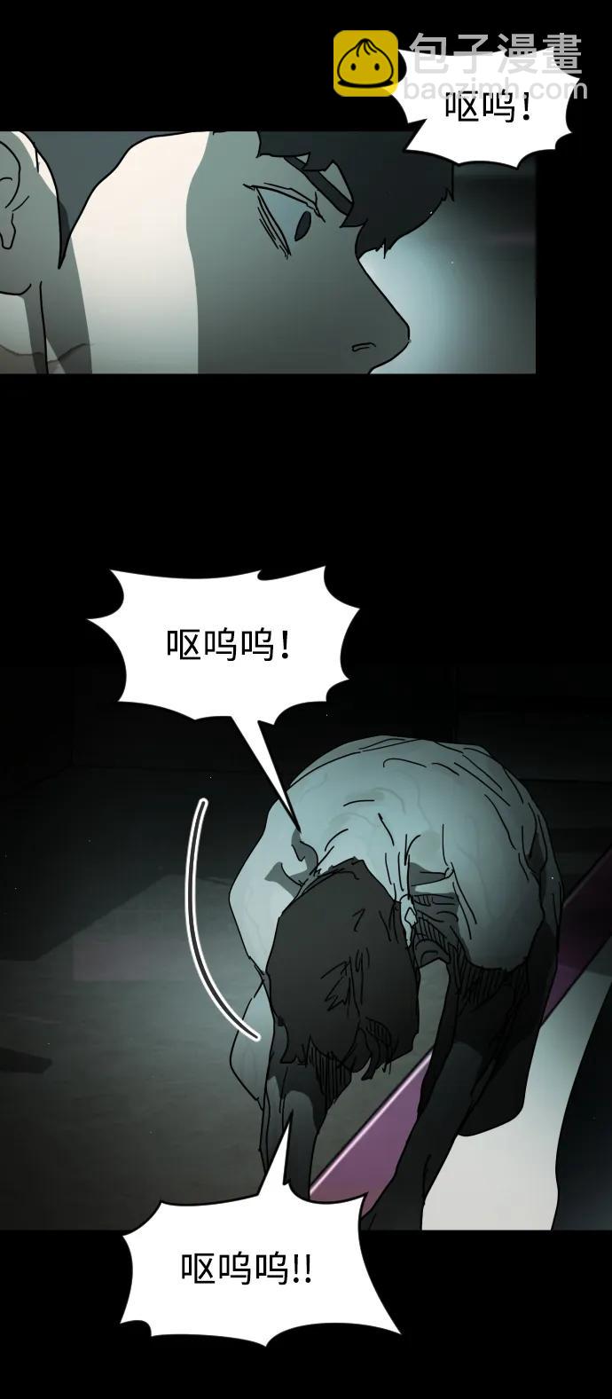 第95话13