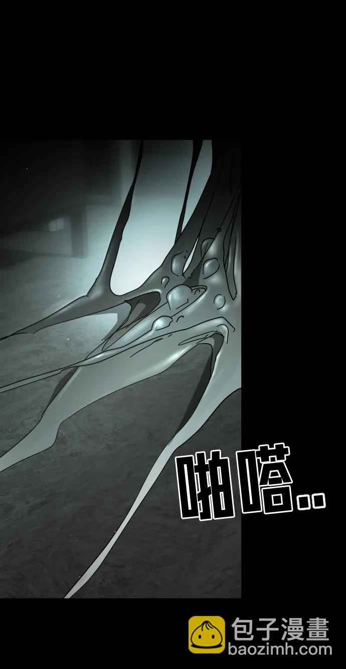 第95话18