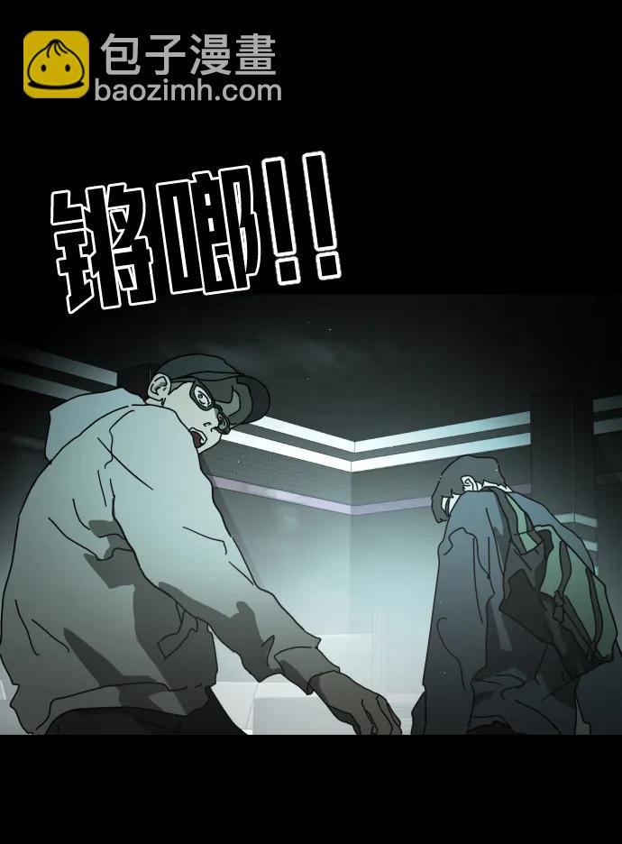 第95话23