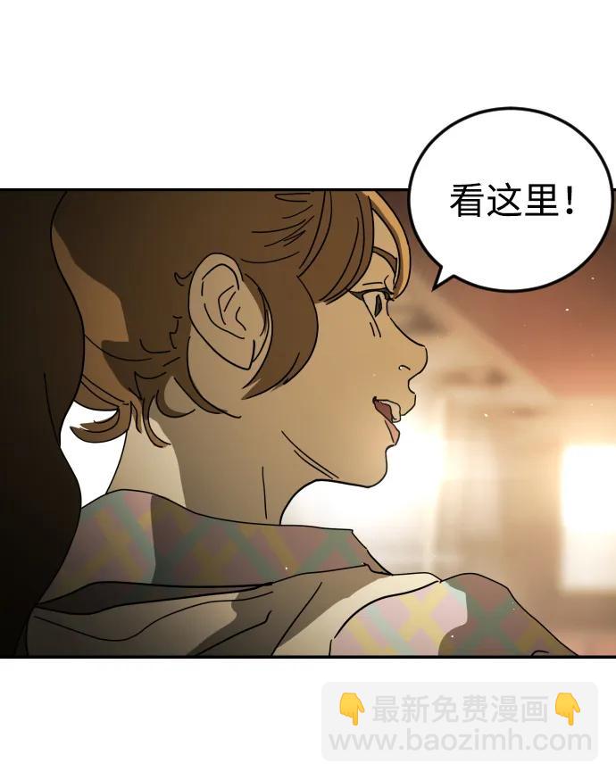 第95话43