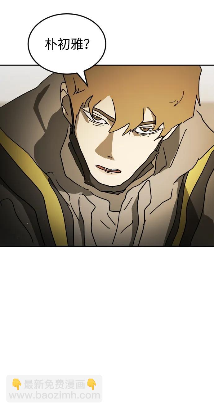 第95话71