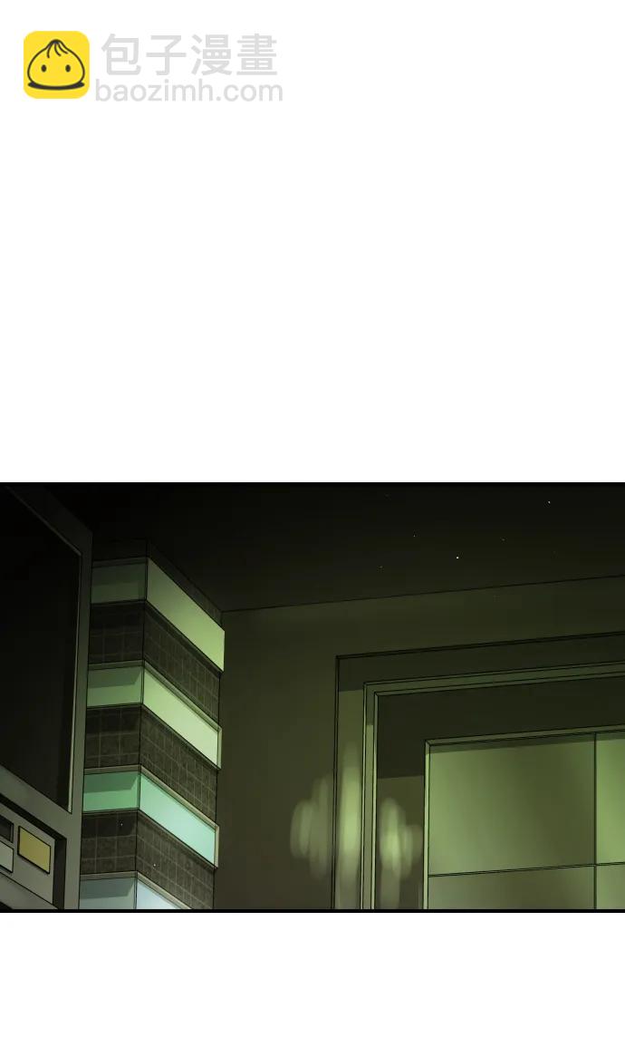 第95话94