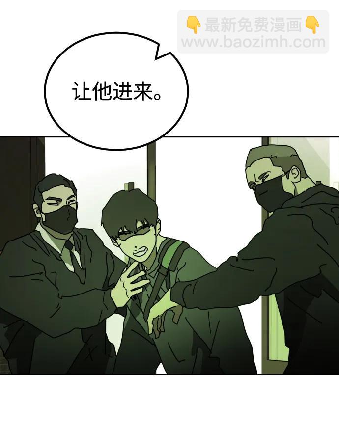第95话97