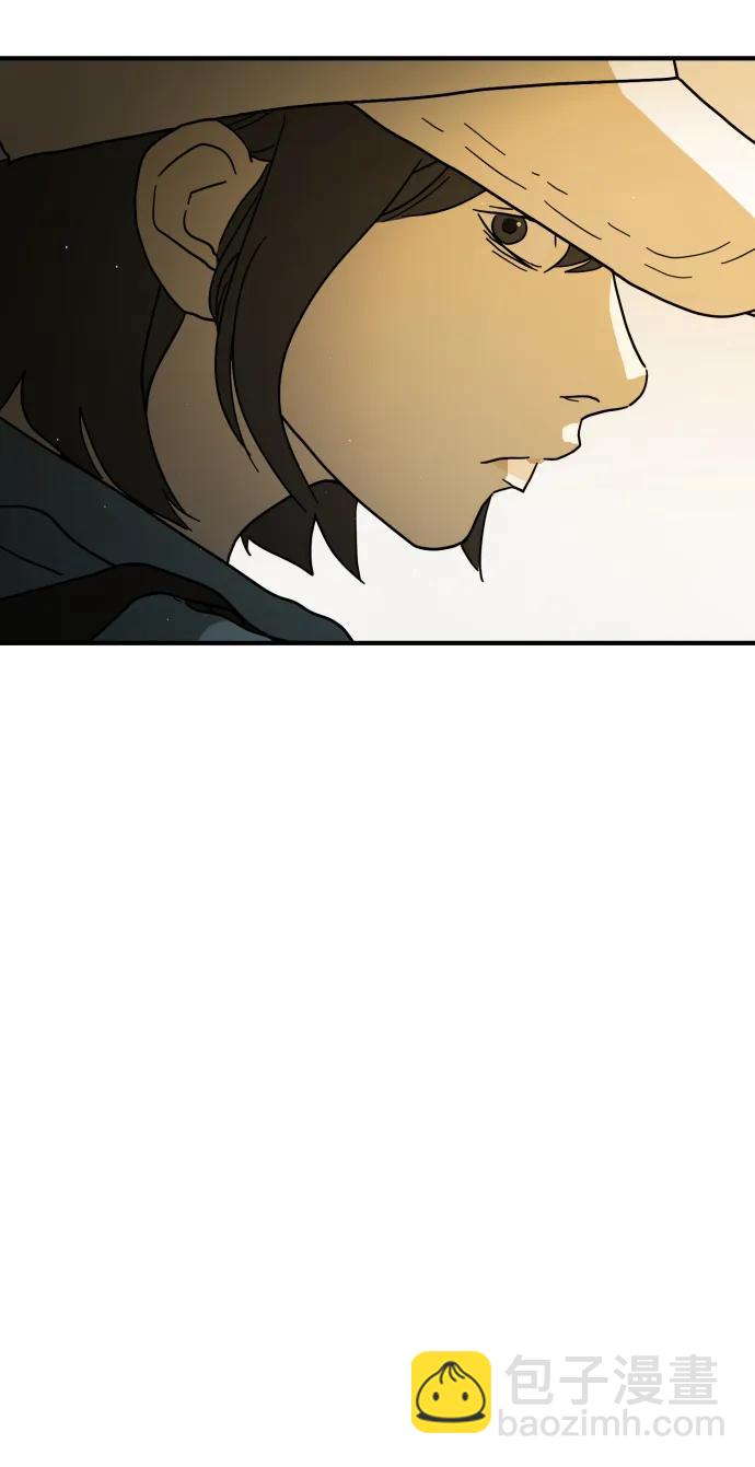 第96话55