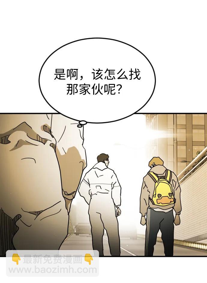 第96话65