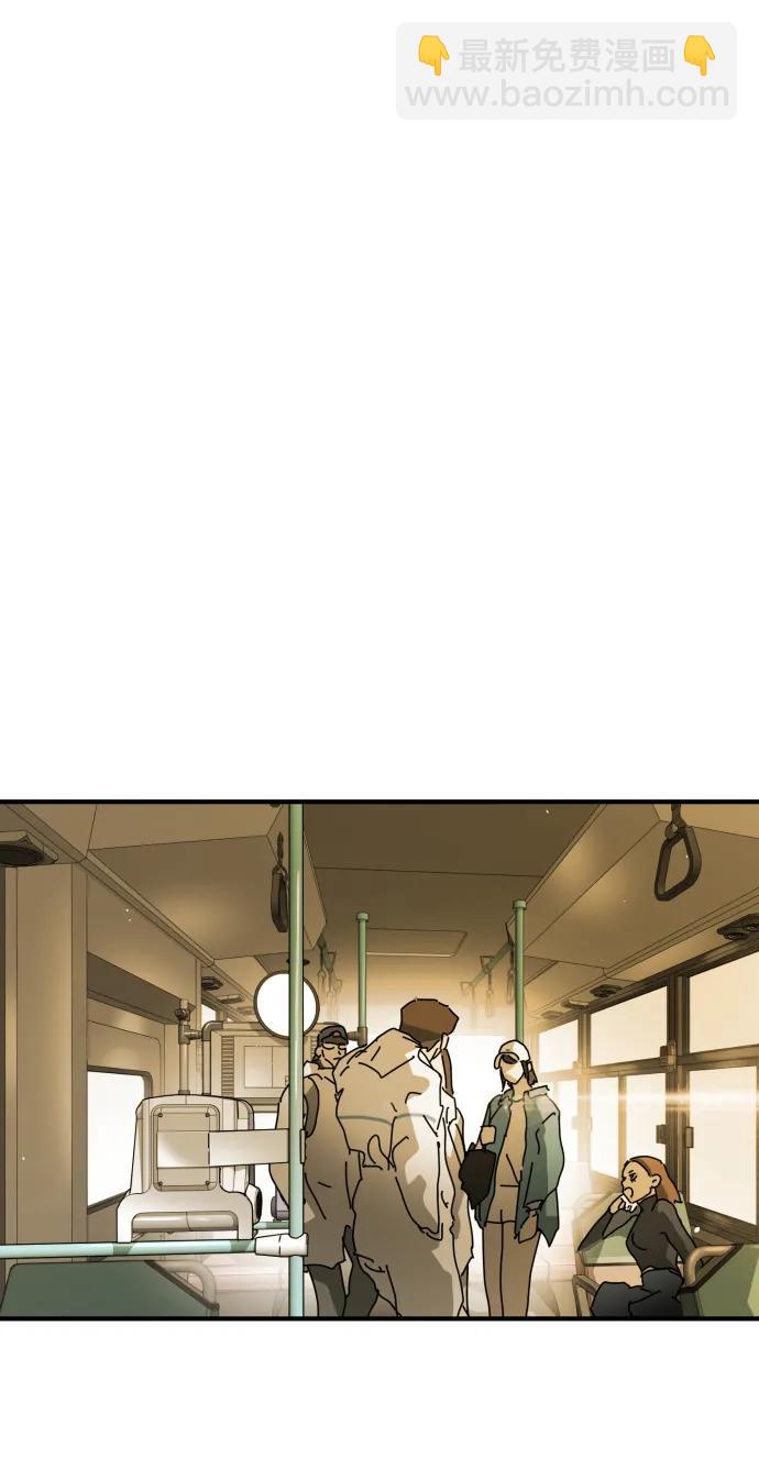 第96话8