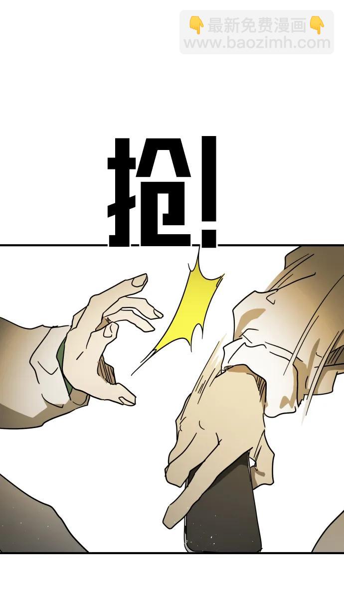 第96话91