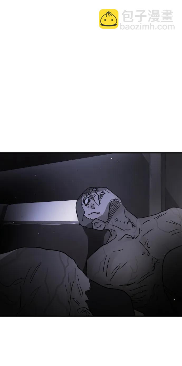 第97话16