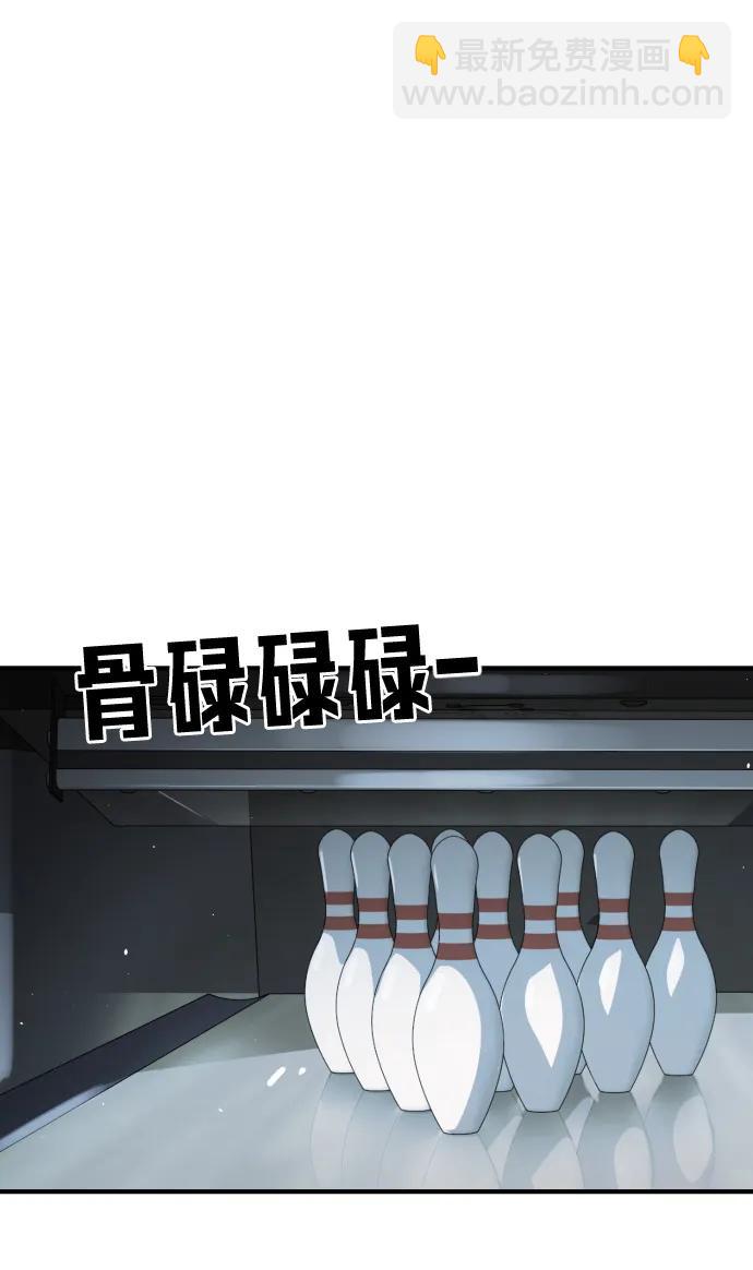 第97话36
