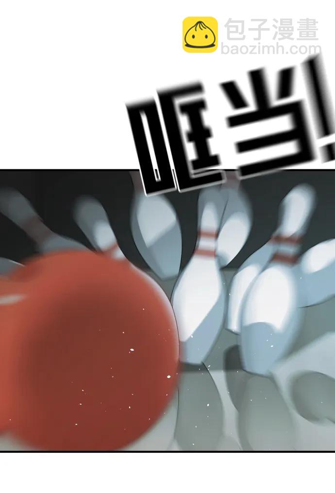 第97话37