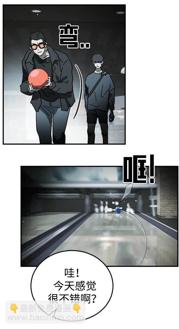 第97话44