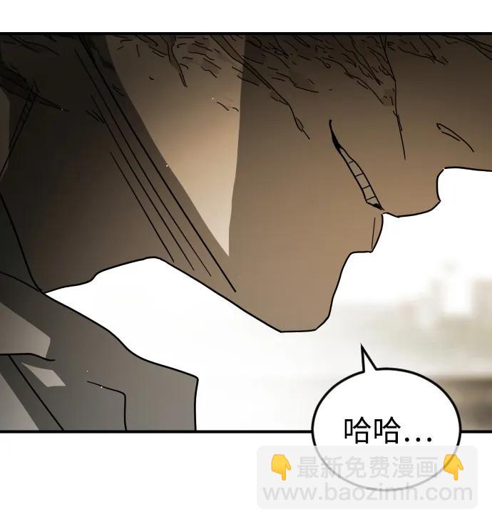 第97话70