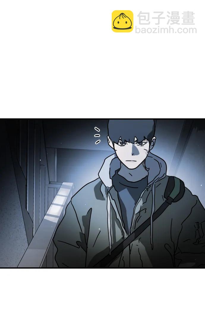第97话73