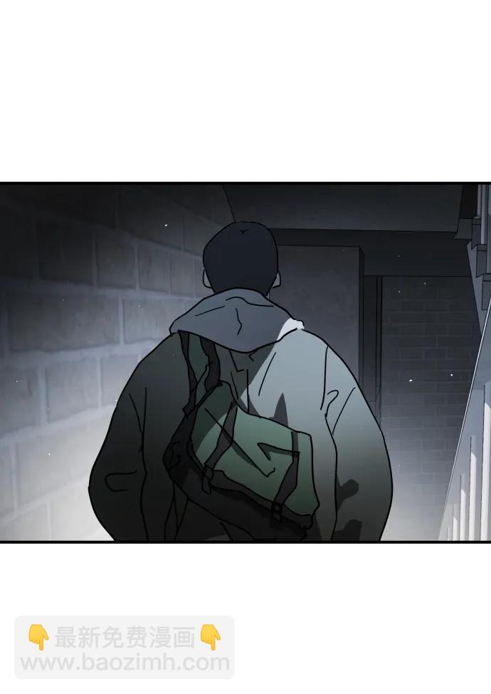 第97话90