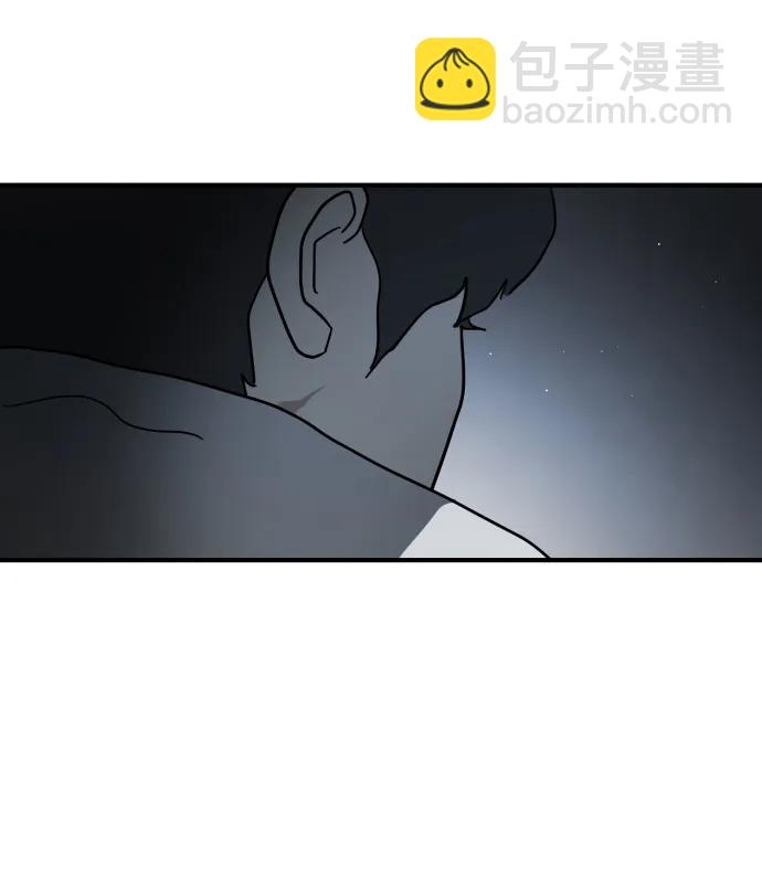 第97话94