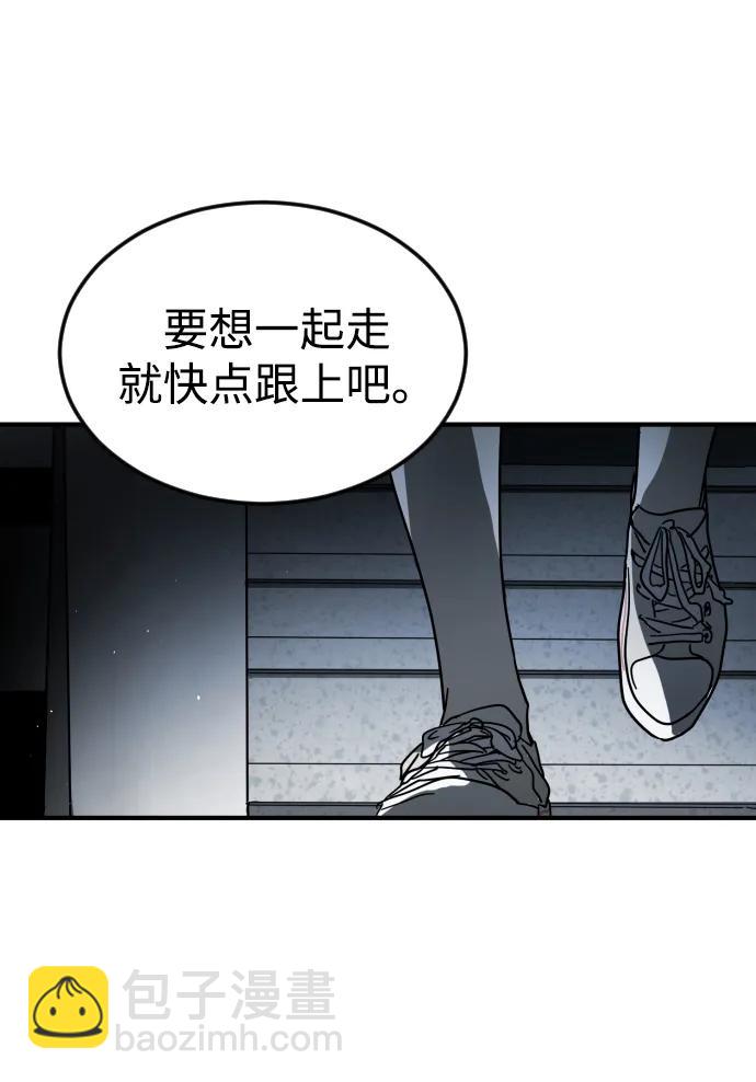 第97话95